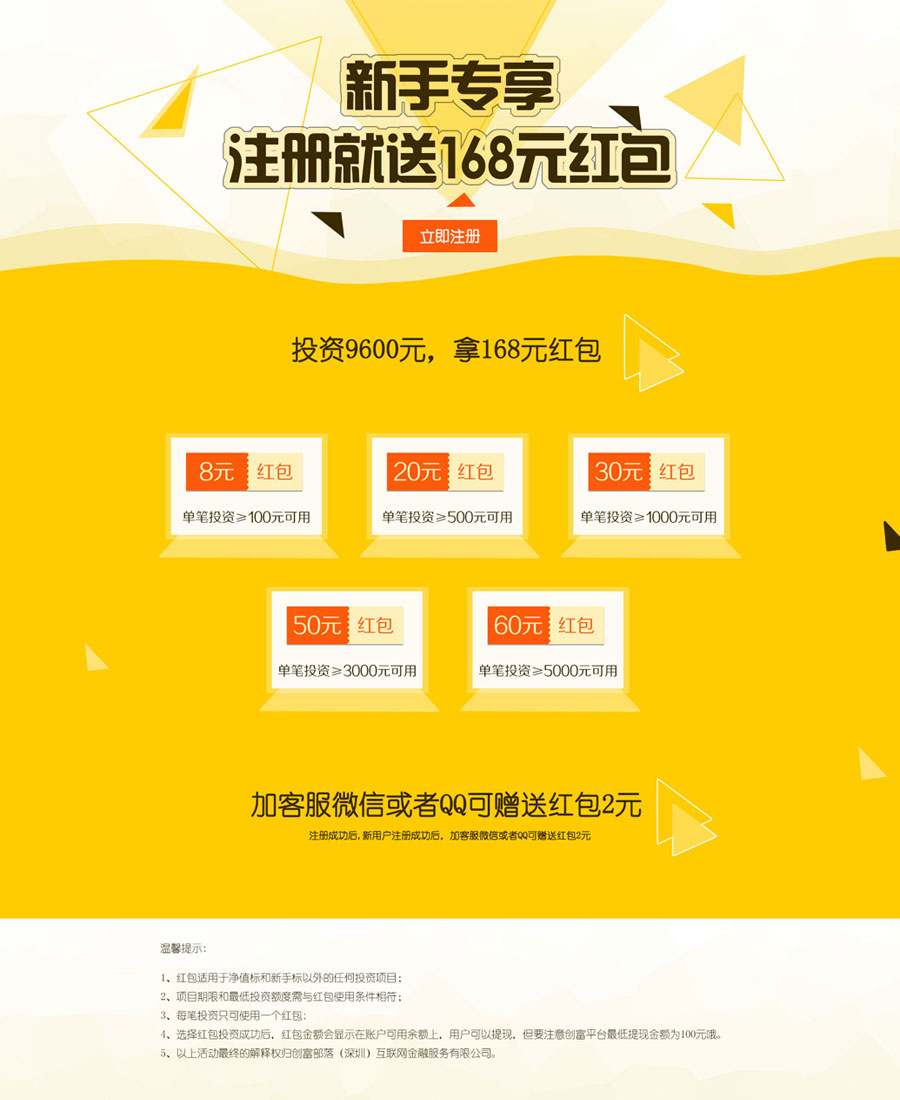 格力新专利助力弱电箱性能提升玻璃门板引关注|k8凯发游戏网址